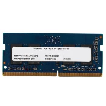 DDR4 4GB 2400MHz Laptop Memory Ram 260Pins Sodimm 1.2 V Aukštos kokybės Nešiojamas Nešiojamojo kompiuterio Atmintį