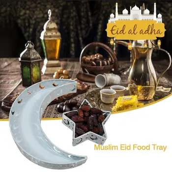 Eid Mubarakas Moon Star Tarnauja Dėklas, Stalo Reikmenys Desertas Maisto Saugojimo Konteineris Ramadanas, Musulmonų Ir Islamo Šalis Festivalis Prekes