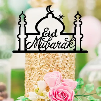 Eid Mubarakas papuošalai, Aukso Akrilo tortas Topper vestuvių su Gimtadieniu Šalies Musulmonų Cupcake topper Prekių Musulmonų Kepimo