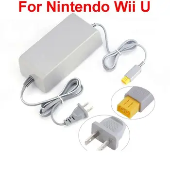 ES MUMS Plug Kelionės Įkroviklis Nintendo Wii U AC 100V-240V Maitinimo Adapteris, Skirtas 