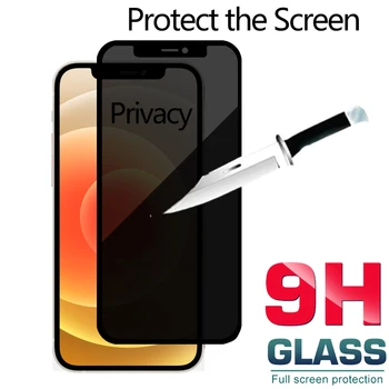 Geriausia Visa Privatumo Grūdintas Stiklas IPhone 12 Pro Max Mini Anti-Glare Screen Protector, IPhone 12mini 12pro Iphone12