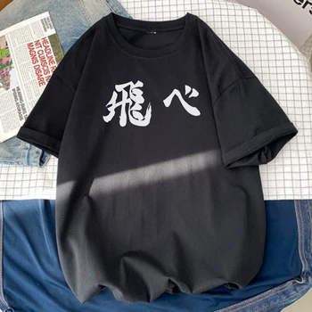 Haikyuu Tobio Kageyama Moterų Tshirts Prekės Negabaritinių Moterų Tee Marškinėliai Japonija Animeman Tshirts Retro Apvalios Kaklo Marškinėliai mergaitei