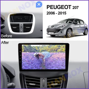 HANNOX 6G+128G Android 10.0 Už PEUGEOT 207 207CC 2006 m. 2007 m 2008-Automobilio Radijo Multimedia Vaizdo Grotuvas, Navigacija, GPS, 2 din dvd