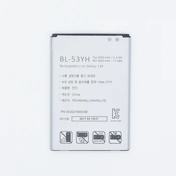 Hekiy NAUJAS BL-53YH Telefono Baterija LG G3 D855 D850 D858 D859 F460 Nekilnojamojo 3000mAh Aukštos Kokybės Mobilus Bateriją