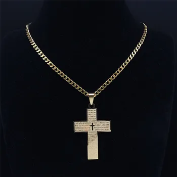 Hip-Hop Nerūdijančio Plieno Kryžius Biblija Grandinės Karoliai, Aukso Spalvos Katalikybė Karoliai, Papuošalai collier acier inoxydable N2248S04