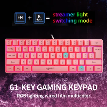 HXSJ V700 61 Raktai Žaidimų RGB Klaviatūros Žaidėjų, USB foninio Apšvietimo klaviatūra su Keliais Sparčiųjų klavišų Kombinacijos PUBG Namuose