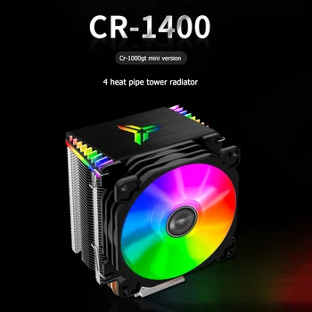 Jonsbo CR1400 PWM 4Pin 12V PC LED Aušinimo Ventiliatorius RGB 4 Karščio vamzdeliai CPU Ausintuvas Kompiuterio Radiatorių Intel 1151/1155/AM3/AM4 CPU Cool
