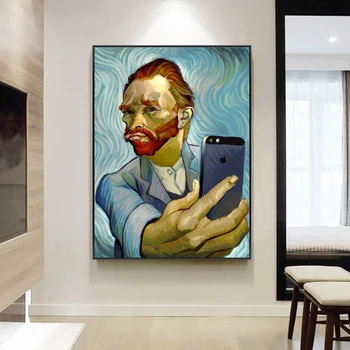 Juokinga Meno Van Gogh Selfie Telefonu Drobė Paveikslų, Cuadros Sienos Meno Nuotrauką Kambarį Namų Dekoro (be Rėmelio)