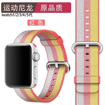 Karšto Parduoti Nailono Watchband Apple Watch Band Serijos 5/4/3/2/1 Sporto iwatch band Apyrankę 42mm 44mm 38mm 40mm Dirželis