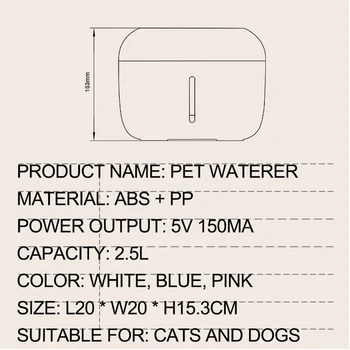 Kačių ir šunų geriamojo fountainsPet šuo geriamojo fountainsPet katė geriamojo fountainsAutomatic geriamojo fontano filtravimo