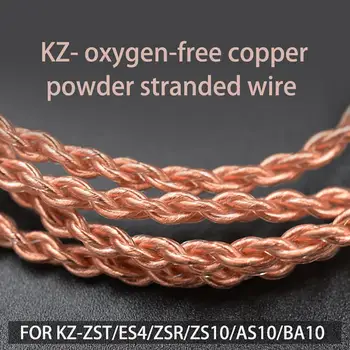 L Plug Keičiamų Universalus 0,75 mm Aukso padengtą B/C Pin Ausinių Laido KZ-ZST/ES4 KZ-ZSN su Mic