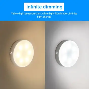 LED Koridoriaus Laiptų Naktį Šviesos Touch 