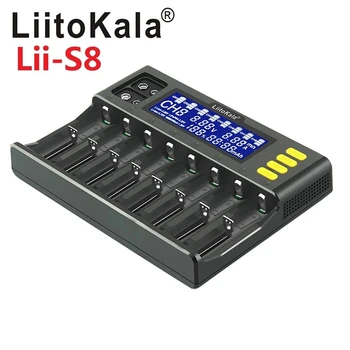 LiitoKala Lii-S8 Baterijų Kroviklis Li-ion, 3,7 V NiMH 1.2 V Li-FePO4 3.2 V IMR 3.8 V kroviklis 18650 26650 21700 26700 AA AAA