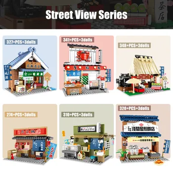Miesto Architektūra Maisto Parduotuvė Parduotuvėje Plytų Street View 