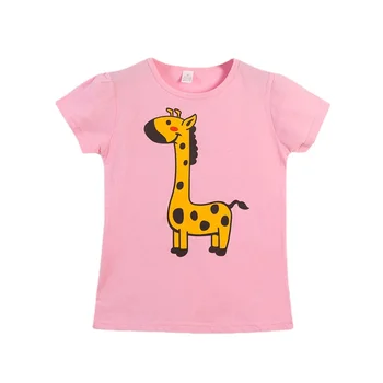 Nauja Vaikų trumparankoviai marškinėliai Animacinių filmų Žirafa Apvalios Kaklo Palaidinė Mergaitėms Pusė Rankovės