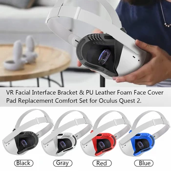 PU Veidą Padengti Atveju Pakeisti Akių Kaukė Trinkelėmis Pagalvėlė Padengti Oculus Quest 2 VR Virtualios Realybės Akiniai, Aksesuarai