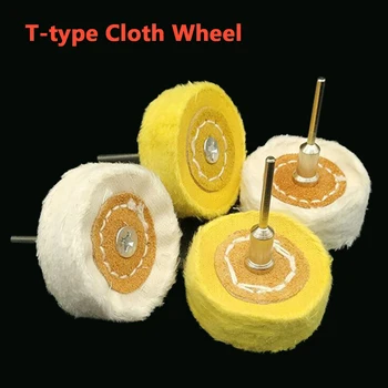 Rotacinis Šlifavimo T-tipo poliravimas poliravimo varantys medžiaga Dremel šlifavimo ratas šepetys Dremel priedai medvilninių siūlų poliravimas