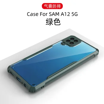 Samsung Galaxy A02 A02S M02S Atveju Sunku VNT Skaidrus, atsparus smūgiams Šarvai apsaugoti galinio Dangtelio Atveju 
