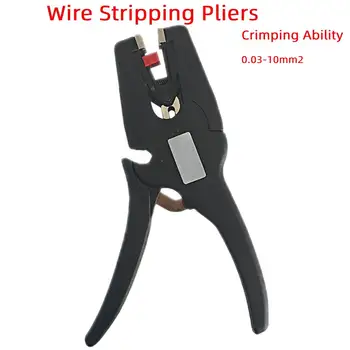 Savaiminio reguliavimo Izoliacija Wire Stripper Svyruoja nuo 0,03-10mm2/ 0.2-3mm2 Cutter Kabelio Žirklės Tikslumo Multitool Rankiniai Įrankiai