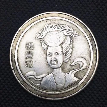 Senovės Kinų 4 grožio monetų namų dekoro priedai monedas monetų kolekcionieriams vestuvių dekoravimas iššūkis monetos
