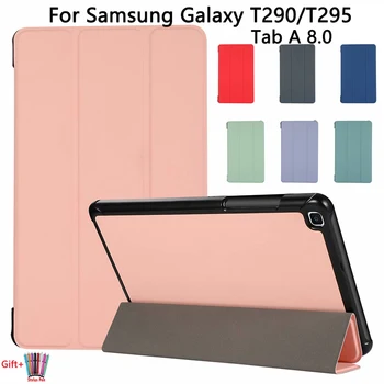 Silikono Skysčio Case For Samsung Galaxy Tab 8.0 2019 SM-T290 T295 Stendas 
