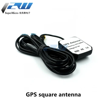 SMA male GPS/2.4 G WIFI/siurbtukas/keramikos/PCB/little pipirai išorinės antenos SIM800L