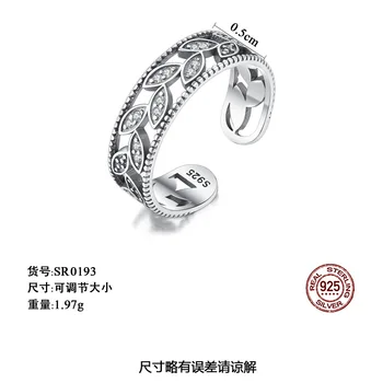 TR-202 S925 sterlingas sidabro žiedas derliaus Tailando sidabro inkrustacijos cirkonis lapų papuošalai šviesos prabangūs papuošalai dovana