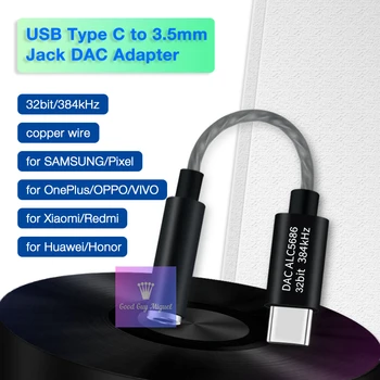 USB Tipo C iki 3,5 mm Ausinių Lizdas VPK Adapteris 32bit 384KHz 