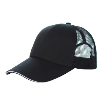 Vientisos Spalvos Moterys Vyrai Skrybėlės Vasaros Tinklinio, Beisbolo kepuraitės Reguliuojamas Kvėpuojantis Golfo Žvejybos Kepurės Lauko Anti-UV Saulės Skrybėlės