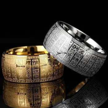 Vyrų Tendencijos Nerūdijančio Plieno Žiedas Kinų Stiliaus Papuošalai Drožyba Pasisekė Budistų Senovės Raštuose Žiedas