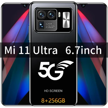 Xia Mi 11 Ultra 6.7