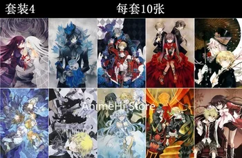10 Vnt./set Anime Pandora Hearts Plakatai Oz.Vessalius Jack Vessalius Ada Vessalius Sienos Nuotraukas Colletion A3 Lipdukai