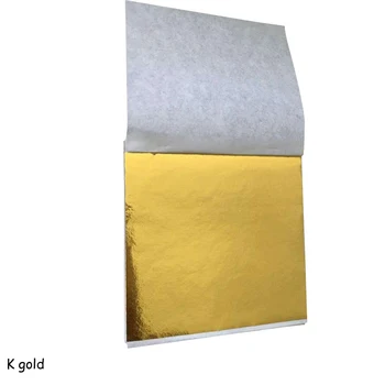 100 Vnt Dizaino Popieriaus Imitacija Aukso Skiedra Vario Meno Amatų Lapų Lapų Lakštai 8x8.5cm Folijos Lapelius, Paauksavimas 