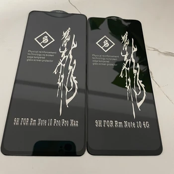 10000D Grūdintas Stiklas Xiaomi Redmi 10 Pastaba 4G 10 Pro POCO X3 NFC M3 C3 M2 Screen Protector DĖL Redmi 9 9A 9T 9C 8 Apsauginiai