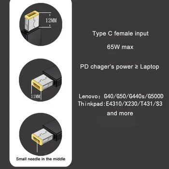 15cm 65W USB C PD C Tipo Moterų Kvadratinių Slim Patarimas Energijos Įkrovimo Kabelis -Lenovo Thinkpad E440 E450 E550 E560 T430 T440S