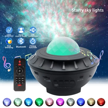 1Pcs Spalvinga Žvaigždėtas Dangus Galaxy Projektorius Blueteeth USB Balso Valdyti Muzikos Grotuvą Naktį LED RGB Šviesos Watermark Šviesos Lemputė Dovanų