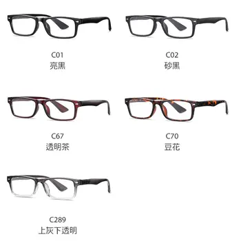 2021Fashion skaitymo akiniai moterys vyrai Optinis mėlynos šviesos blokavimas Kompiuterio akinių, akinių rėmelių akiniai Laipsnis +100 Iki 400