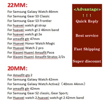 20mm žiūrėti dirželis Samsung Galaxy žiūrėti 3 41mm 42mm Silikono apyrankę Garmin Amazfit Samsung Galaxy žiūrėti 2 40mm 44mm grupė