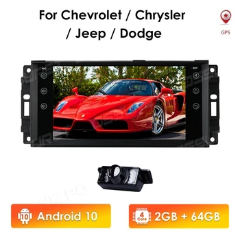 2G+64G Quad Core Android10 Automobilių GPS Jeep Cherokee 
