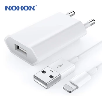 2m 1m 0,25 m USB Data Cable For iPhone 