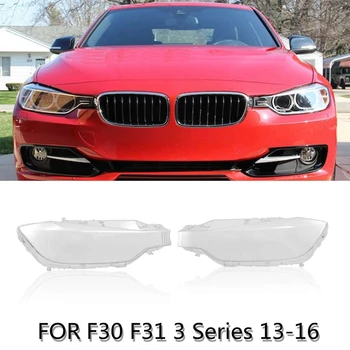 2x Automobilių Žibintų Stiklas priekinis žibintas Objektyvo Korpuso Dangtelis BMW F30 F31 3 Serija 2013 m. m. m. 2016 Kairėje ir Dešinėje
