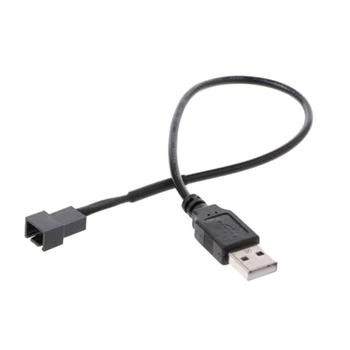 32cm Adapterio Kabelis USB 2.0 A Male Į 4-Pin Jungties Adapterio Kabelis, Skirtas 5V Kompiuteris PC Ventiliatorius