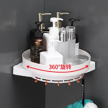 360 Laipsnių Sukimosi Dušo stalčiuko Organizatorius Vonios Kampe lentynos Šampūnas Dėklas Stovas Trijų Sluoksnių, Jokių Skylių Gręžimas