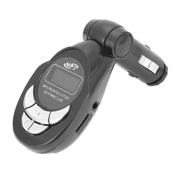 4 in 1 Automobilis Automobilio MP3 Grotuvas Wireless FM Garso Siųstuvas Moduliatorius USB MMC CD Su Nuotolinio Valdymo
