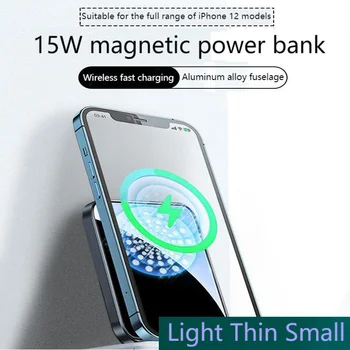 5000mAh Galia Banko 15W Magnetinio Greitai, Belaidis Kroviklis, Skirtas Apple iPhone 12 Magnetas Išorės Baterija Magsafe Įkroviklį, PowerBank