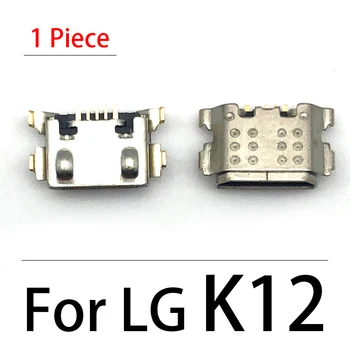 50PCS Naujos Micro Jack Lizdas USB Įkrovimo lizdas LG V30 V40 Q60 K8 K12 Plus jungtis Įkrovikliui Prijungti atsarginės Dalys