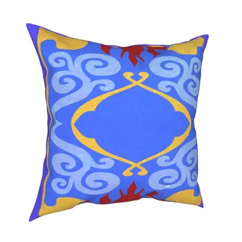 Aladdin 1992 Magic Carpet Pagalvės užvalkalą Padengti Pavasario Pagalvės užvalkalą Pilowcase 50X70 Medvilnės Dakimakura Atveju