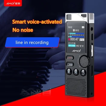 Amoi A80 Skaitmeninis Diktofonas Profesinės diktofoną, bet bodhis nenorėjo HD triukšmą, balso aktyvuota lossless mp3 grotuvas verslo susitikimą