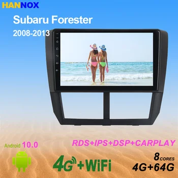 Android10 2008-2012 m. Subaru Forester Impreza GH GE Automobilio Radijo galvos vienetas Multimedijos GPS, DVD, Navigatorius 2DIN vaizdo DSP 4G RDS DAB