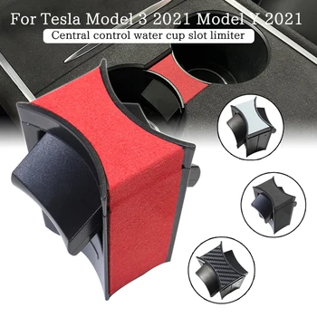 Automobilio Puodelio Laikiklį Įrašą Reikmenys, Automobilių Vandens Puodelį Lizdas Slydimo Riba Įrašą ABS Puodelio Laikiklis Ribotuvas už Tesla Model 3 2021 Modelis Y 2021